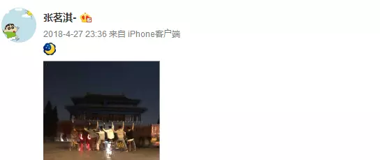 安泳畅代高政同学吗(18)