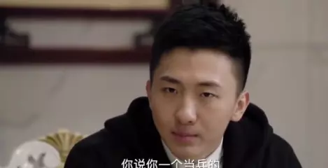 安泳畅代高政同学吗(19)