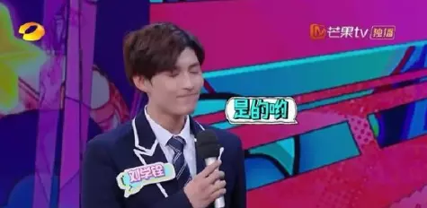 安泳畅代高政同学吗(55)