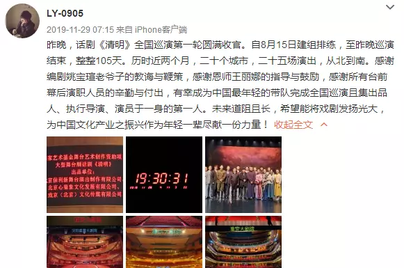 安泳畅代高政同学吗(56)