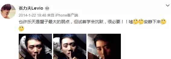 安泳畅代高政同学吗(58)