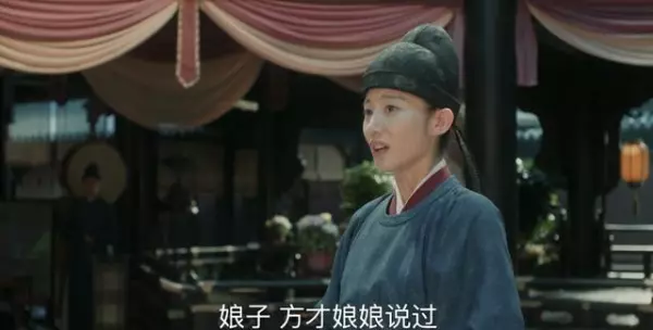 安泳畅代高政同学吗(61)