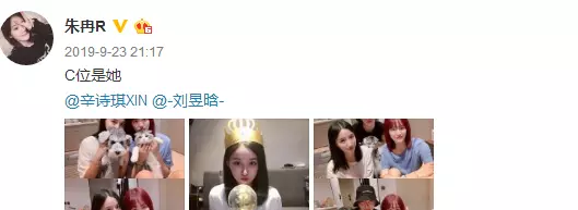 安泳畅代高政同学吗(66)