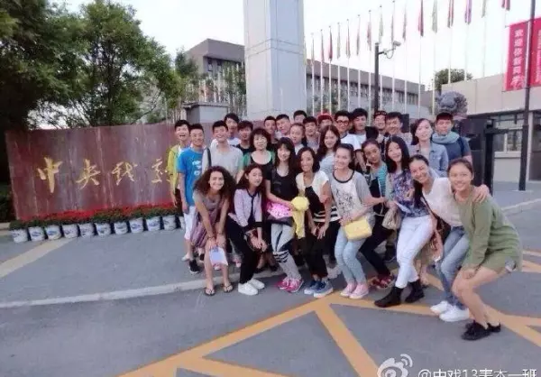 安泳畅代高政同学吗(71)