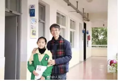 2019年二月二十九出生的女孩子命运怎么样(4)