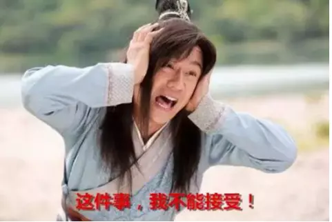 2019年二月二十九出生的女孩子命运怎么样(5)