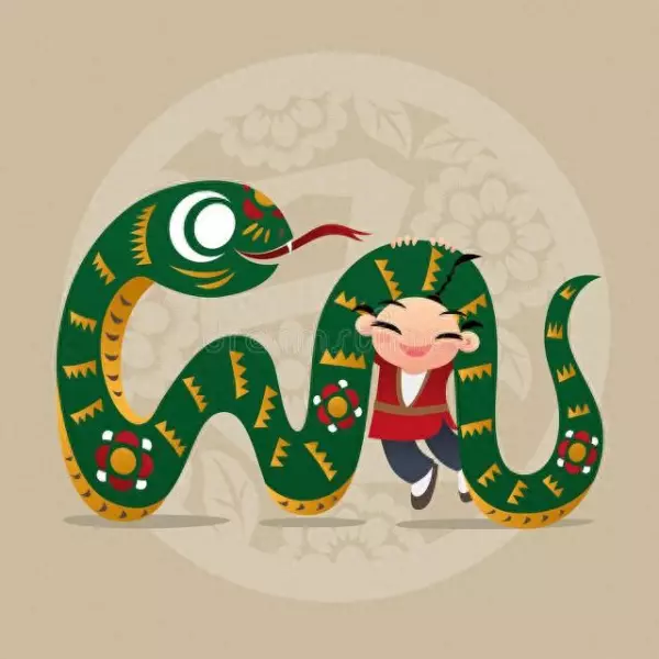 2018年属蛇人的全年运势11月运气怎么样(1)