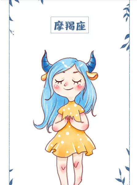 2017年阳历7月26日是什么星座(10)