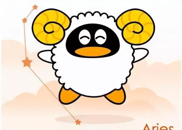 2017年阳历7月26日是什么星座(1)