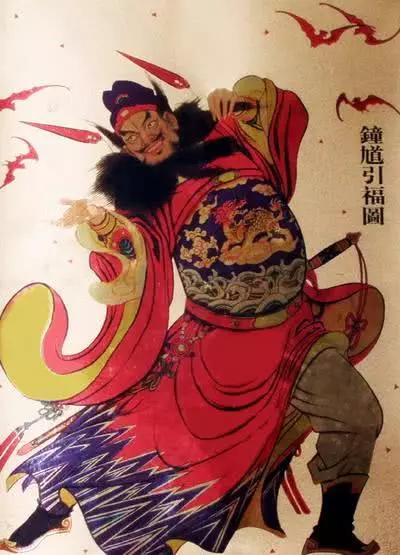 兆福的意思是什么(5)