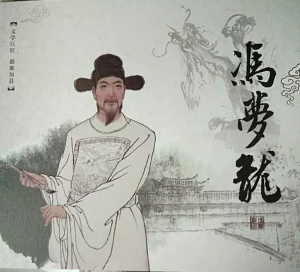 兆福的意思是什么(6)