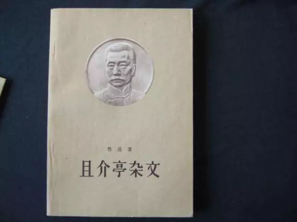 兆福的意思是什么(7)