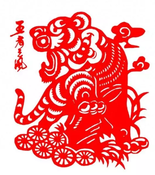 虎年农历二月二十未时出生的女孩命运如何呢(1)
