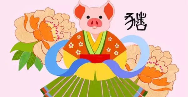 1983年属猪人在未来十年运势怎么样呢(3)