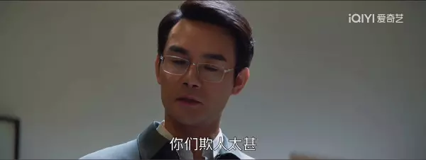 大江大河宋运辉和程开颜什么时候离婚(2)