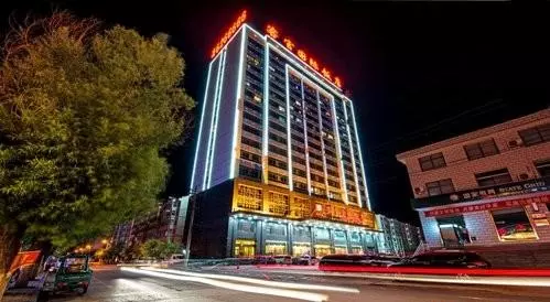 兴隆五星级酒店有哪家(10)