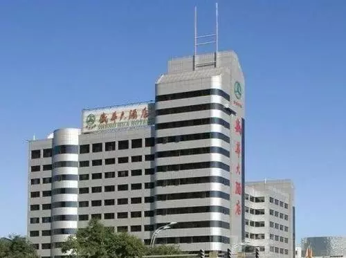 兴隆五星级酒店有哪家(14)