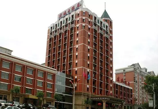 兴隆五星级酒店有哪家(1)