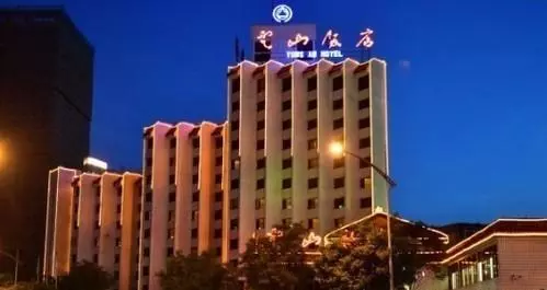 兴隆五星级酒店有哪家(8)