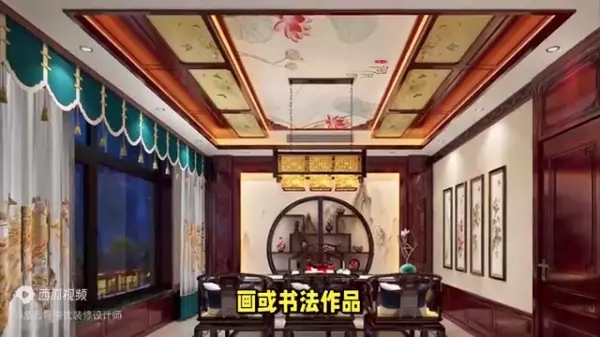 20平米的办公室怎样装修(4)