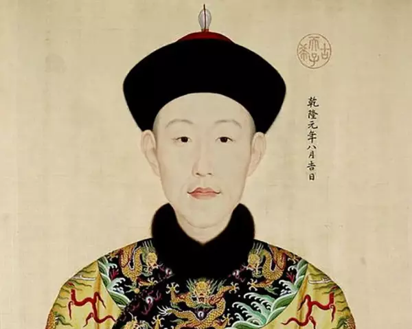 康熙算命你是阴人是哪一集出现的呢(17)