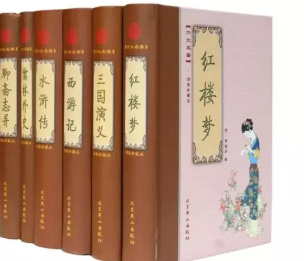康熙算命你是阴人是哪一集出现的呢(21)