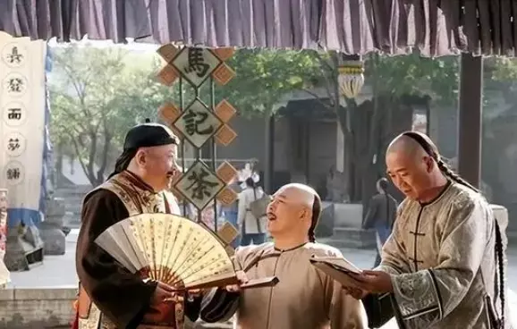 康熙算命你是阴人是哪一集出现的呢(23)