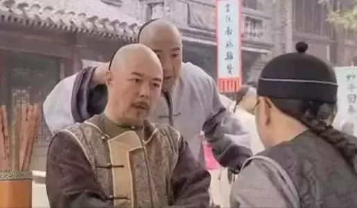 康熙算命你是阴人是哪一集出现的呢(2)