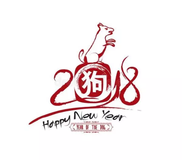 属狗四月二十六出生的人运势好吗男性怎么样(3)