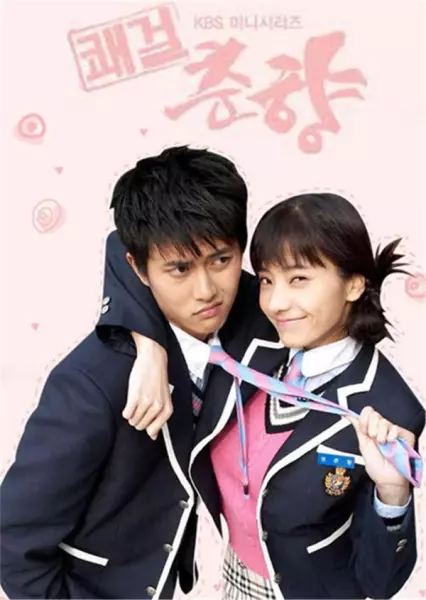 1980年5月25日出生的人命运如何(3)