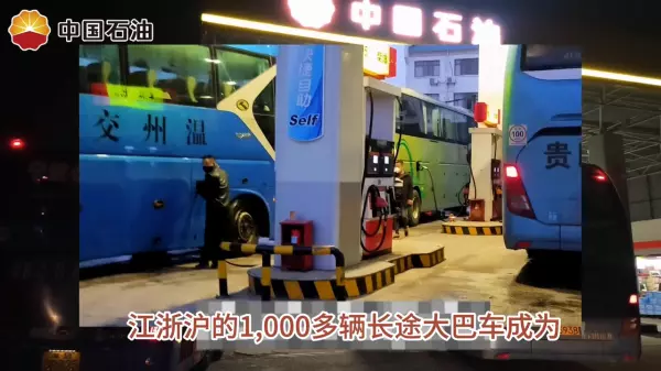 江西刘小林现在怎么样了(2)