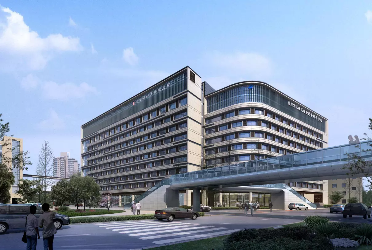 浙江省妇保程蓓好吗(1)