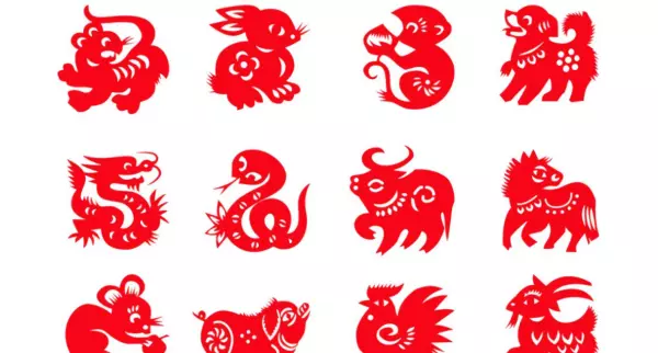 98年正月十四晚上寅时出生的命运如何呢(3)