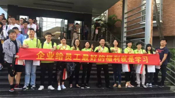 于大成优秀员工是怎样炼成的(3)