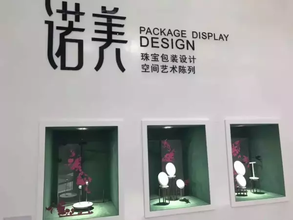 于大成优秀员工是怎样炼成的(5)