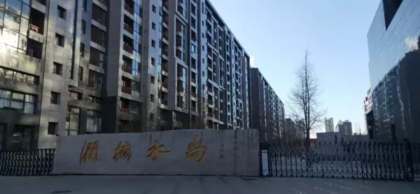朝阳的朝青板块都有哪些楼盘(10)
