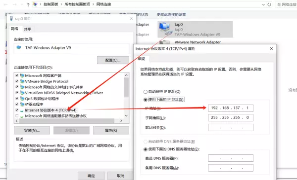 虚拟机里的程序怎么在arm实验箱运行不了(6)