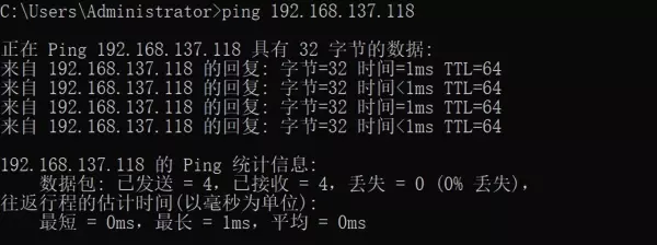 虚拟机里的程序怎么在arm实验箱运行不了(9)
