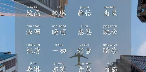 高梦涵这个名字好吗(2)