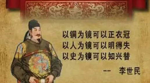 农历1953年3月初三是公历几月几日?(6)