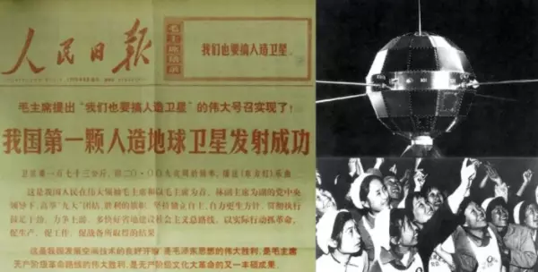 4月24日是什么日子有什么大事件发生(5)