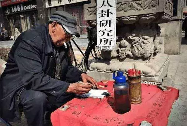 为什么传统算命方法没有星座流行呢(2)