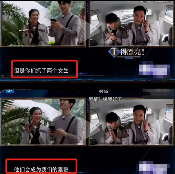 李晨年龄和个人资料有多高(1)