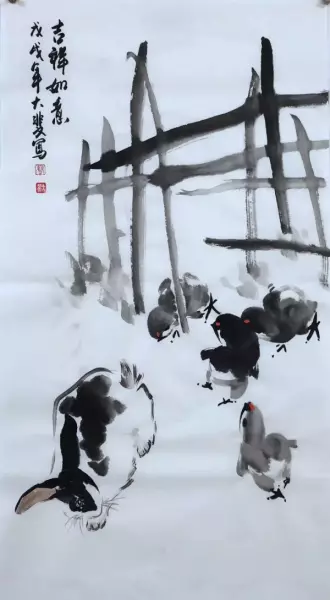2019年猪年属兔人的运程如何呢女孩(6)