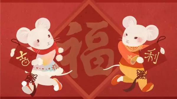 2023年正月初五生男宝宝命运怎么样呢(1)