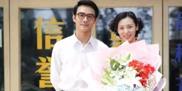 大江大河宋运辉和程开颜什么时候离婚的(11)