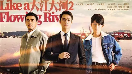 大江大河宋运辉和程开颜什么时候离婚的(1)