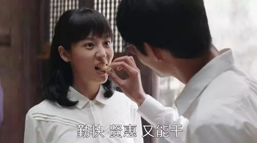 大江大河宋运辉和程开颜什么时候离婚的(5)