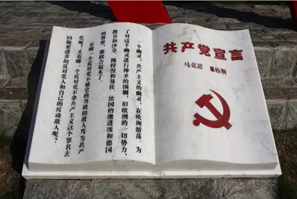 我国积极构建人类命运共同体有什么意义(3)