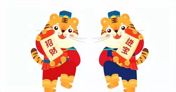 金牛和水虎哪一年出生的宝宝最好命运呢(7)